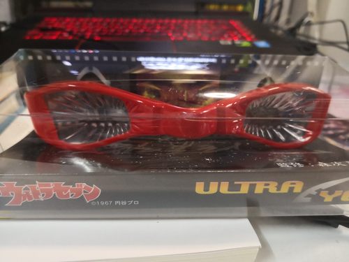 收藏款赛文变身器眼镜