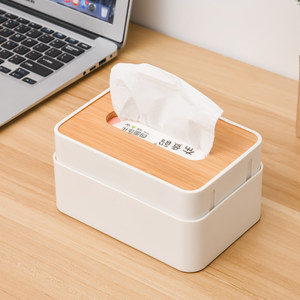 日本桌面纸巾盒多功能遥控器收纳家用客厅茶几餐厅创意方形抽纸盒