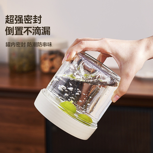 日本玻璃腌渍罐自动排气咸菜密封罐日式梅子泡菜坛家用一夜泡菜罐