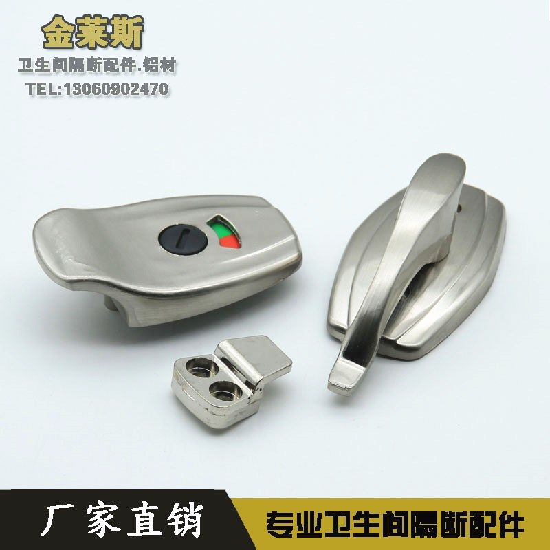 公共卫生间隔断五金配件 厕所门锁 锌合金有无人指示锁 锁扣|msdalam kategori keluarga memasang ibu, kelengkapan peribadi, aksesori bilik mandi, Bilik mandi perkakasan Kit - dari Buy2taobao.com untuk memberikan perkhidmatan ejen Taobao profesional membeli