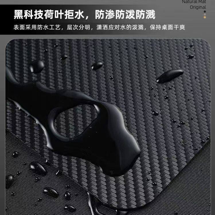碳纤维纹理桌垫电竞电脑办公桌黑色皮革桌垫商务时尚桌垫抖音同款