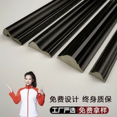 亚光黑色pu线条法式 石膏线角花天花吊顶造型装 饰条背景墙面边框条