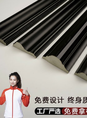 亚光黑色pu线条法式石膏线角花天花吊顶造型装饰条背景墙面边框条