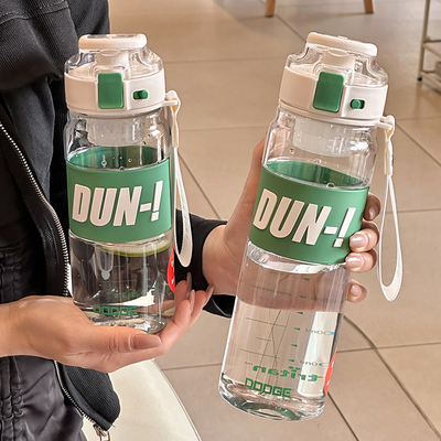 道奇运动tritan学生高颜值随手杯