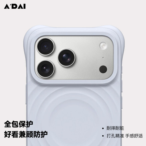 CASEetiify苹果波漾手机壳华强北