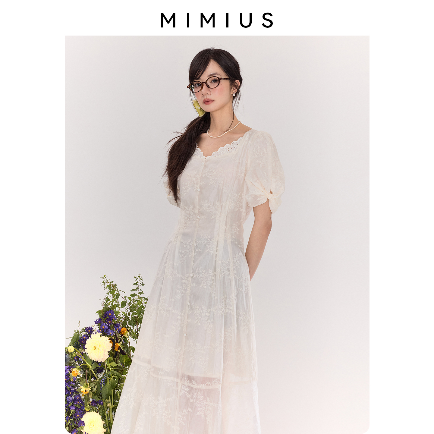 【mimius】游鹿鹿 蕾丝钓系立体绣花连衣裙约会V领掐腰显瘦长裙