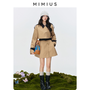 上衣 mimius 游鹿鹿 复古波嘻风可露丽风衣外套双排纽扣工装