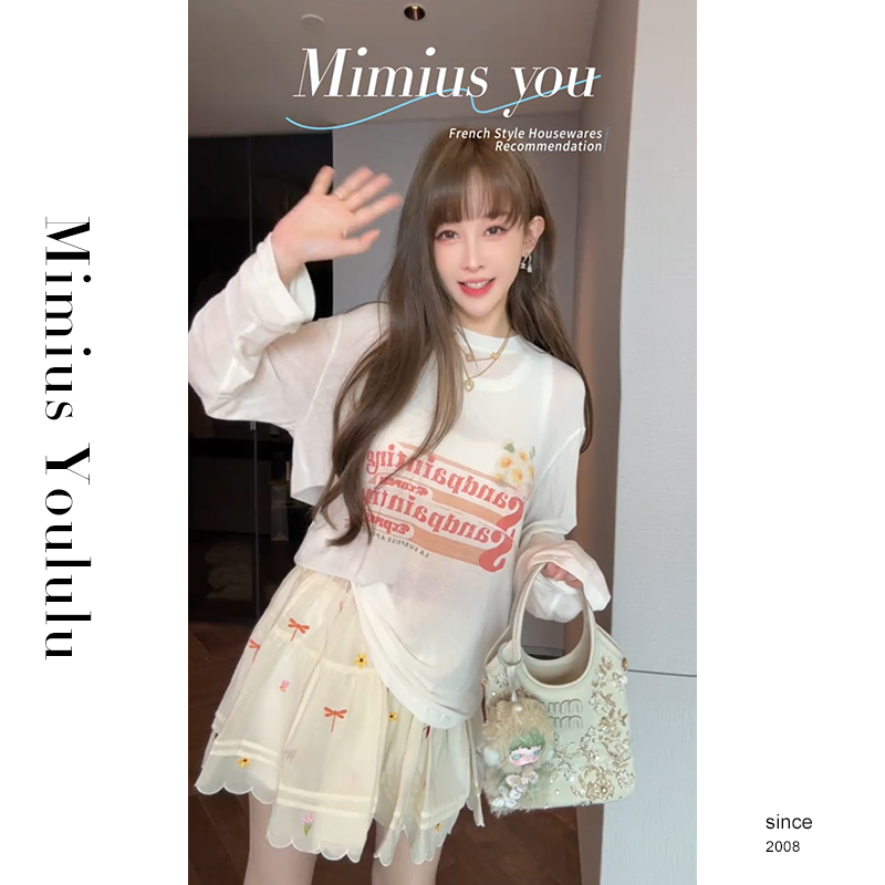 【mimius】游鹿鹿韩系独特设计松弛感印花长袖背心套装+裙裤 G071