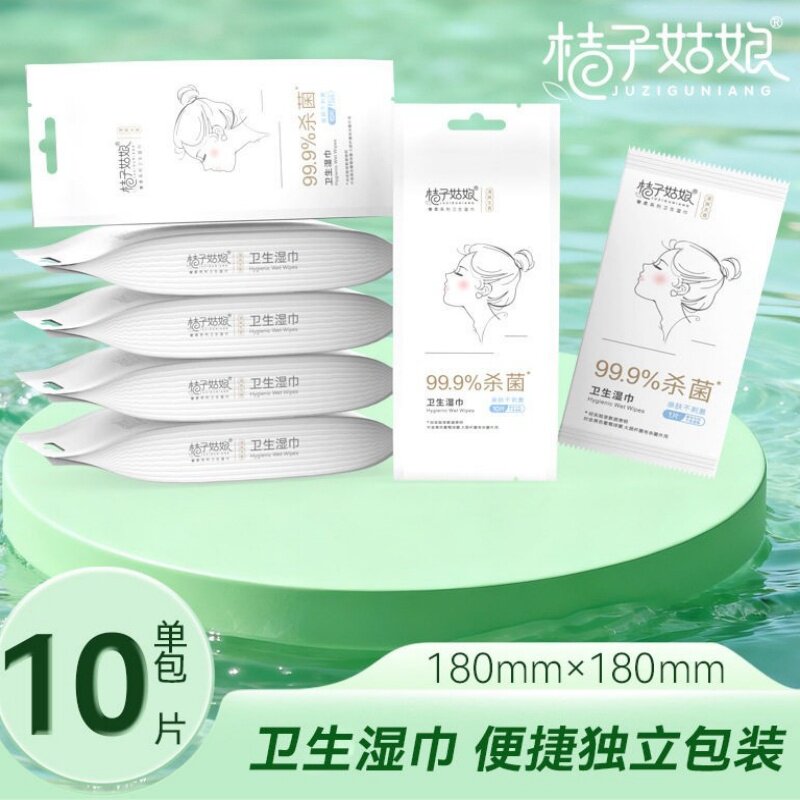 桔子姑娘加大加厚便携式杀菌湿巾图片
