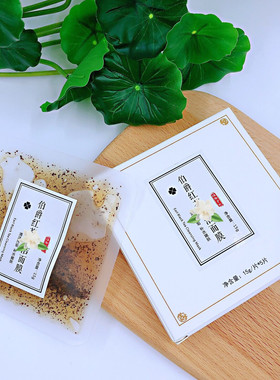 红茶毛孔补水保湿清洁涂抹式面膜