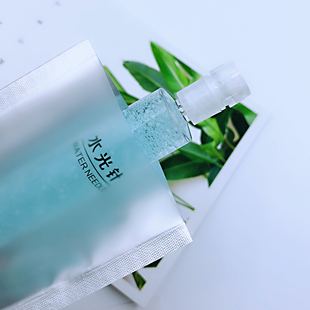 10ml毫升 水光针管 空管 涂抹式水光针针管 精华液原液分装挤推瓶