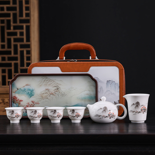陶瓷旅行茶具套装 一壶四杯功夫快客户外便携山水画茶盘企业定制