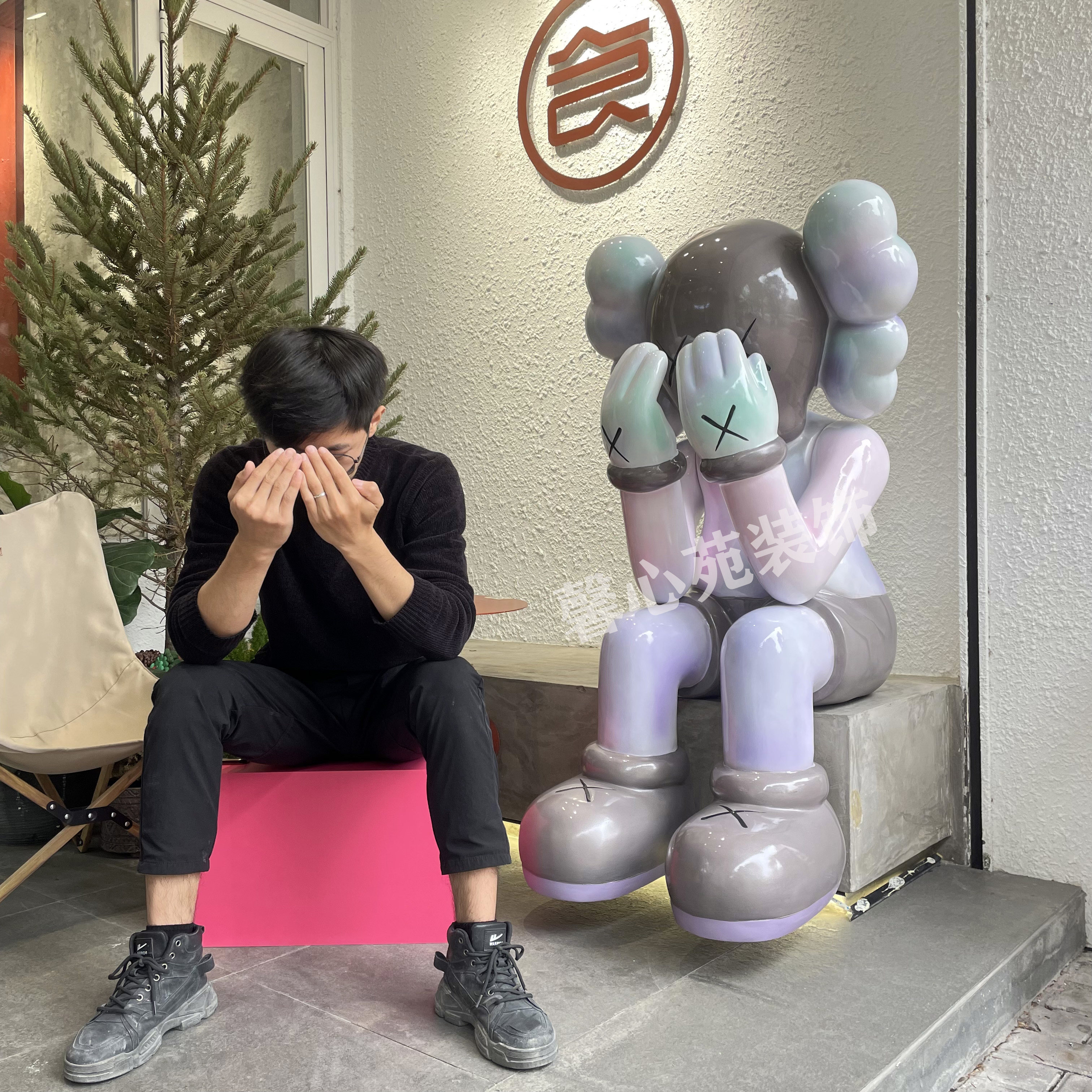 网红暴力熊坐姿超大摆件kaws芝麻街捂脸公仔玩偶客厅装饰轻奢落地