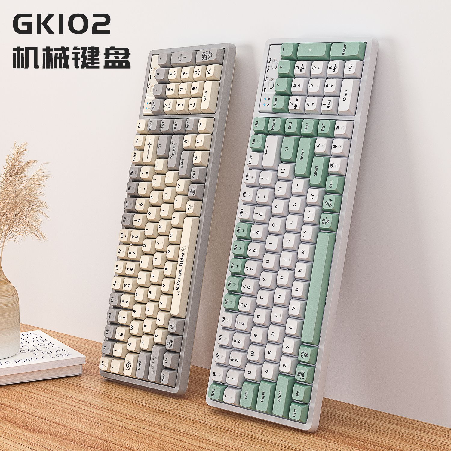 GK102三模蓝牙无线机械键盘 有线台式笔记本电竞游戏青轴键盘