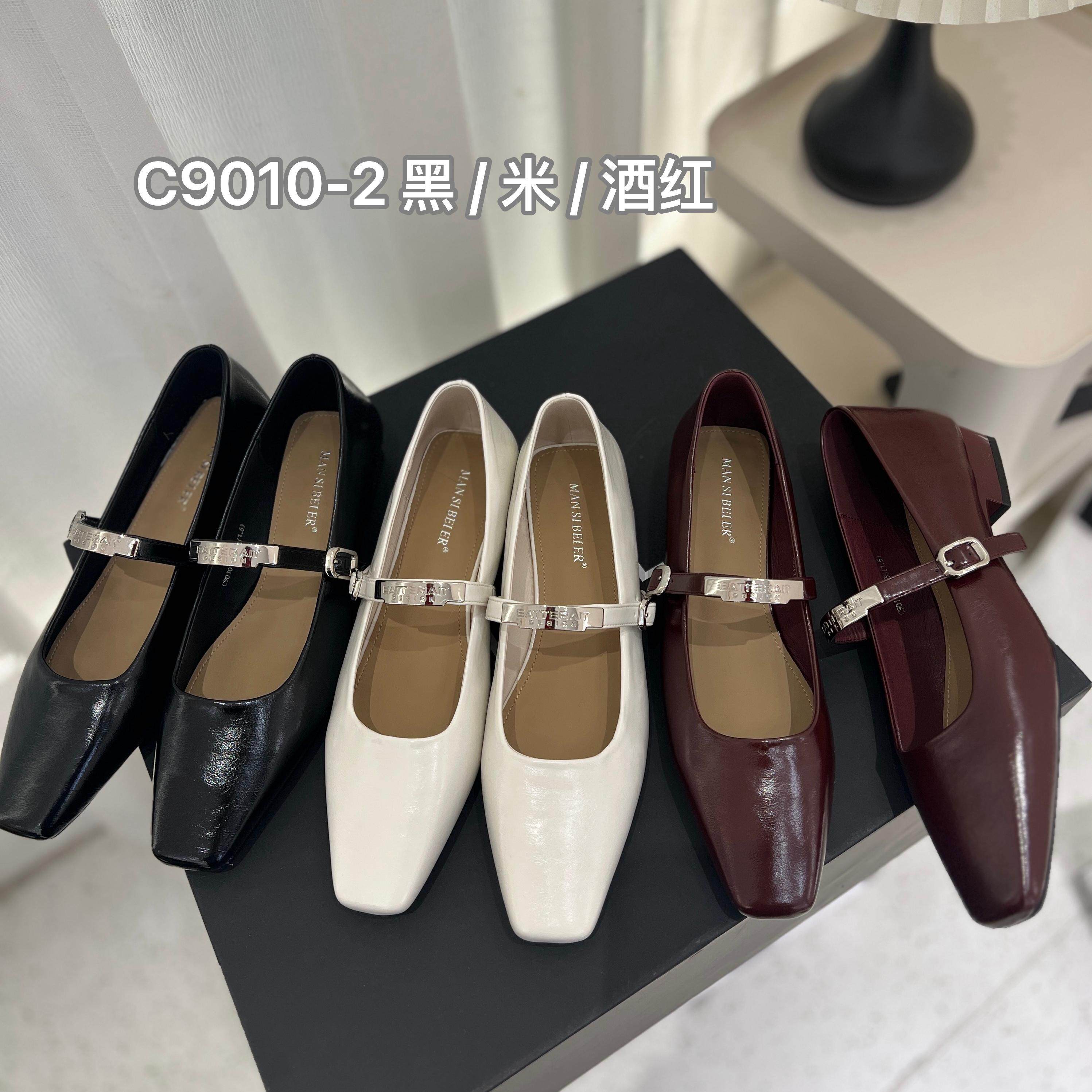 玛丽珍鞋女2025春季新款韩版一字扣带潮流法式单鞋女C9010-2