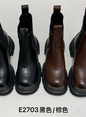 漫斯贝尔增高厚底马丁靴女2025秋冬小个子英伦风烟筒靴切尔西短靴