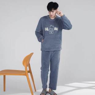 芊雨荷法兰绒纯色2025款长毛绒家居服套装绒料睡衣男款中华绒