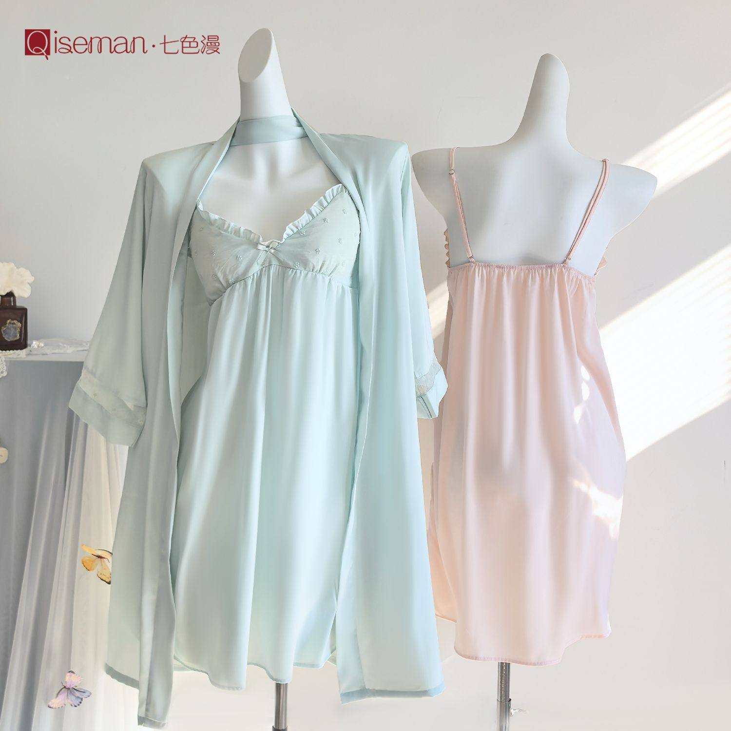 【雾纱柔眠】冰醋酸睡裙睡袍两件套薄款纯欲风家居服带胸垫睡衣女,女士内衣/男士内衣/家居服,睡袍/浴袍,淘宝优惠券,粉丝福利购,淘宝优惠卷