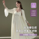 法式 纯欲感家居服睡衣女春夏 仙女风带胸垫睡裙睡袍两件套长款