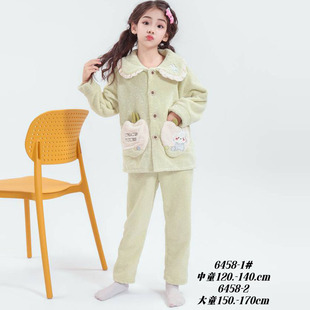 恩沐之兴法兰绒中童儿童25新款家居服暖暖绒童装大童男童女童睡衣