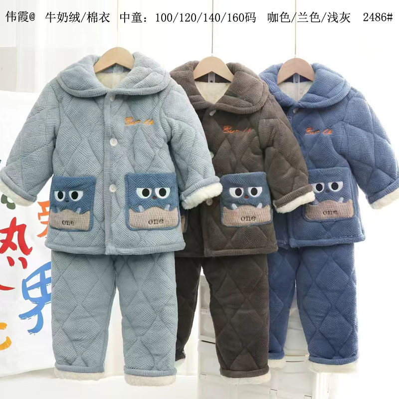 牛奶绒儿童棉衣伟霞暖暖绒24新款中童女童女孩睡衣男童男孩,童装/婴儿装/亲子装,家居服套装,淘宝优惠券,粉丝福利购,淘宝优惠卷