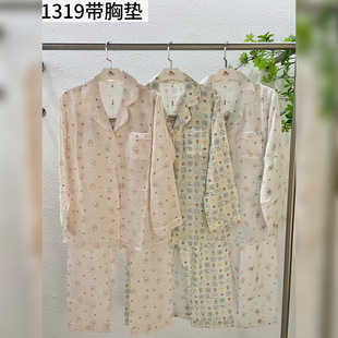 悦容服饰2026年宏衣1319系列多花色带胸垫艾草麻棉长袖长裤家居服