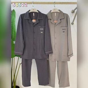2025佐美妮新款新疆棉男士睡衣长袖长裤翻领可外穿悦容服饰