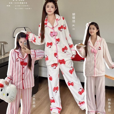 jieaina软乎乎心kt猫小暖炉睡衣秋冬珊瑚绒甜美红色条纹套装