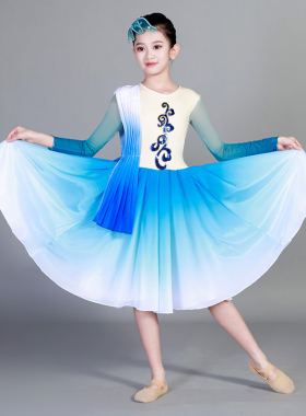 六一儿童演出服古典舞源一条大河舞蹈服蓝色扇子舞少儿群舞表演服