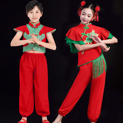 元旦新款儿童打鼓服装中国风民族舞秧歌服男童红色喜庆演出服女童