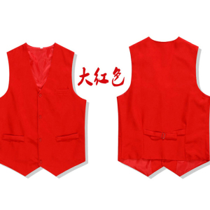 双层马甲定制志愿者义工作服V领超市工装纯色公益广告马夹印字log