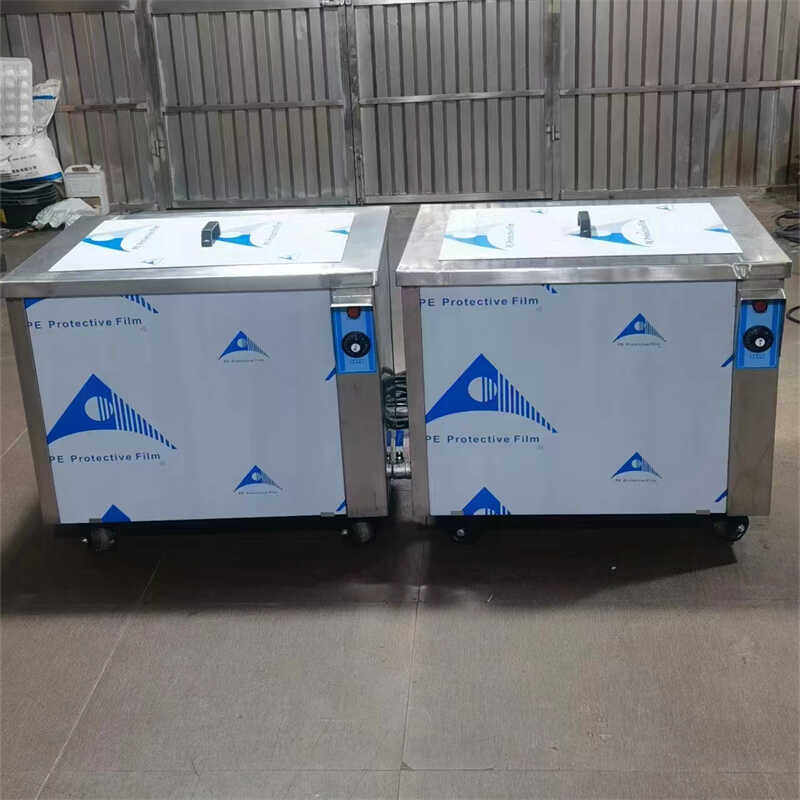 超声波清洗机工业用大功率不锈钢五金零件除油去污实验室清洁设备