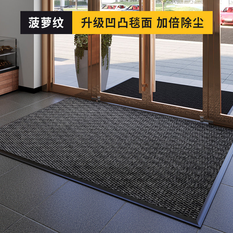 公司门口地垫入户门垫商场进门防滑脚垫商用酒店迎宾地毯定制logo,居家布艺,入户地垫,淘宝优惠券,粉丝福利购,淘宝优惠卷