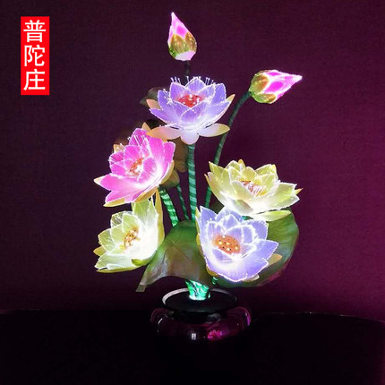 佛前花灯盆景树灯盆栽灯七彩灯光纤荷花灯LED莲花灯供灯佛灯佛堂