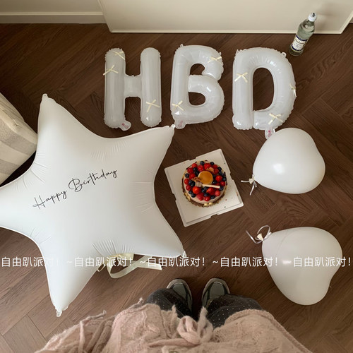 ins风白色星星爱心HBD铝模气球