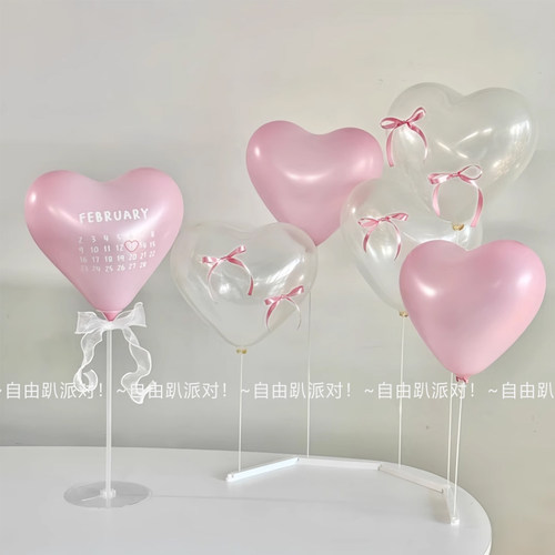 ins风韩系定制日历爱心气球桌飘