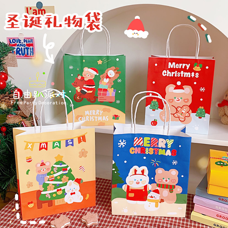 圣诞卡通小熊生日礼物包装袋