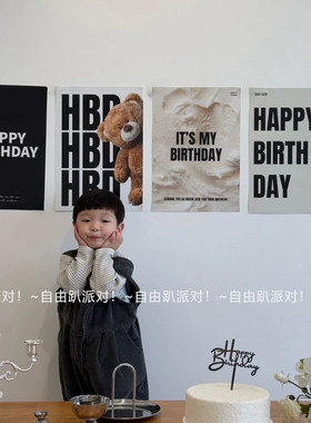 简约风ins纸质海报生日字母卡片