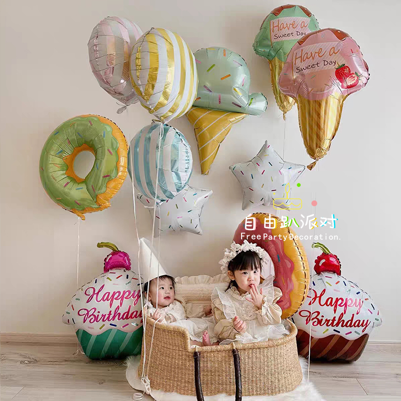ins风夏日冰淇淋甜甜圈铝膜气球