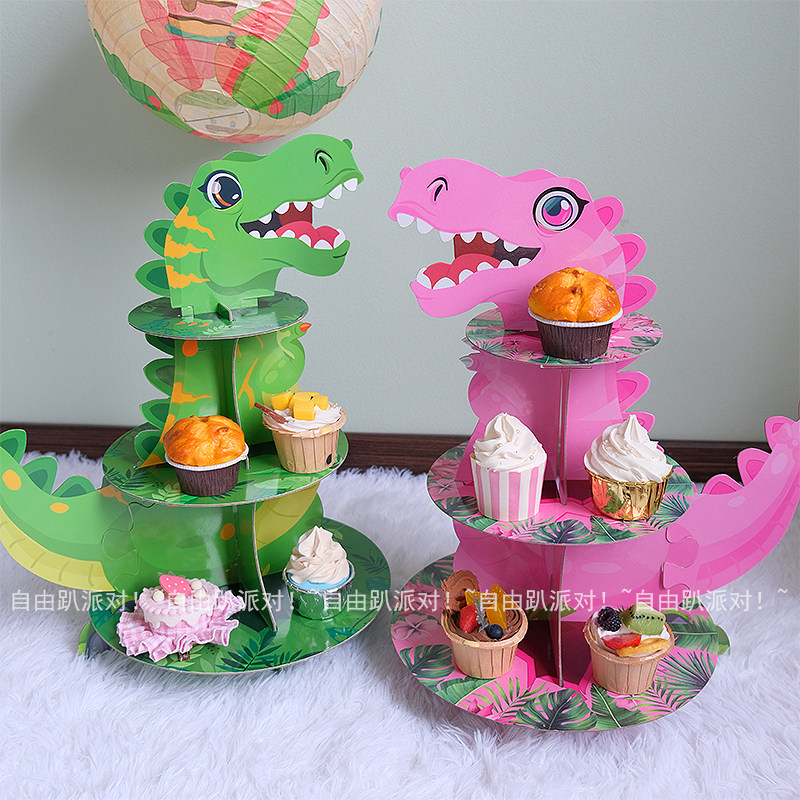 恐龙主题甜品台装饰摆件派对展示架子派对摆台纸杯蛋糕托盘点心架,节庆用品/礼品,节日装扮用品,淘宝优惠券,粉丝福利购,淘宝优惠卷