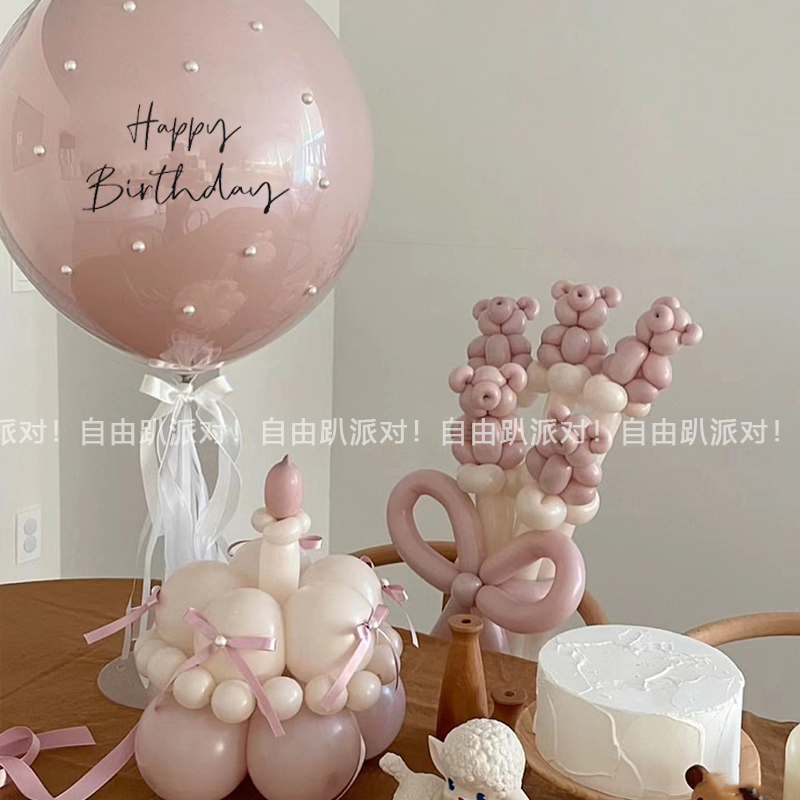 暮光粉色手工花束小红书同款气球