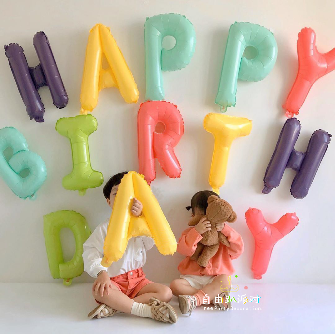 韩国16寸马卡龙色生日气球套装 ins生日快乐铝膜气球字母铝箔气球