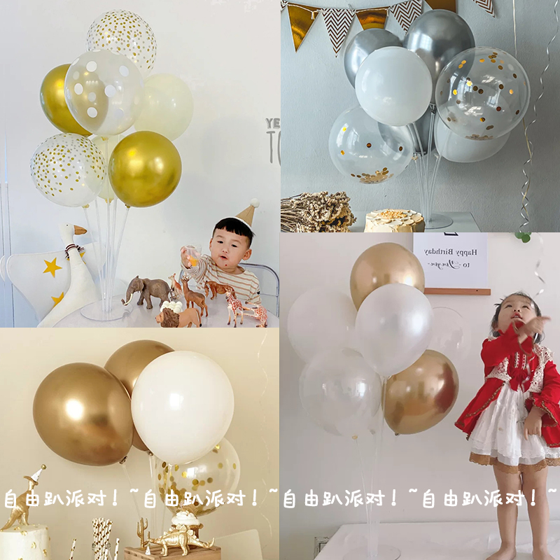 韩国桌飘简约风生日派对装扮气球