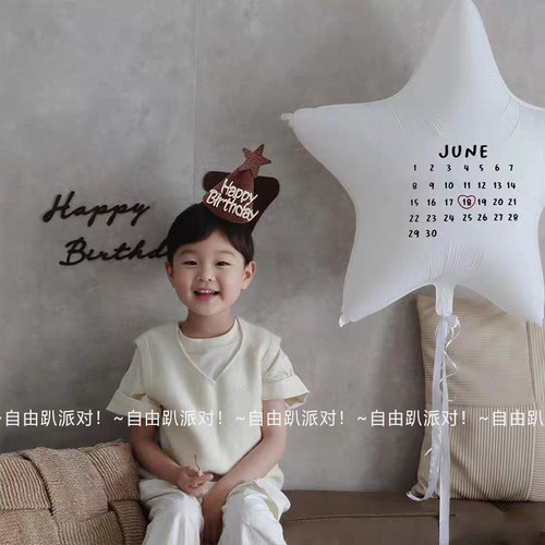 ins风超大日历五角星铝膜气球