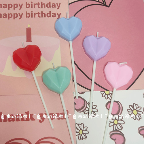 ins红色浪漫钻石清新生日蛋糕