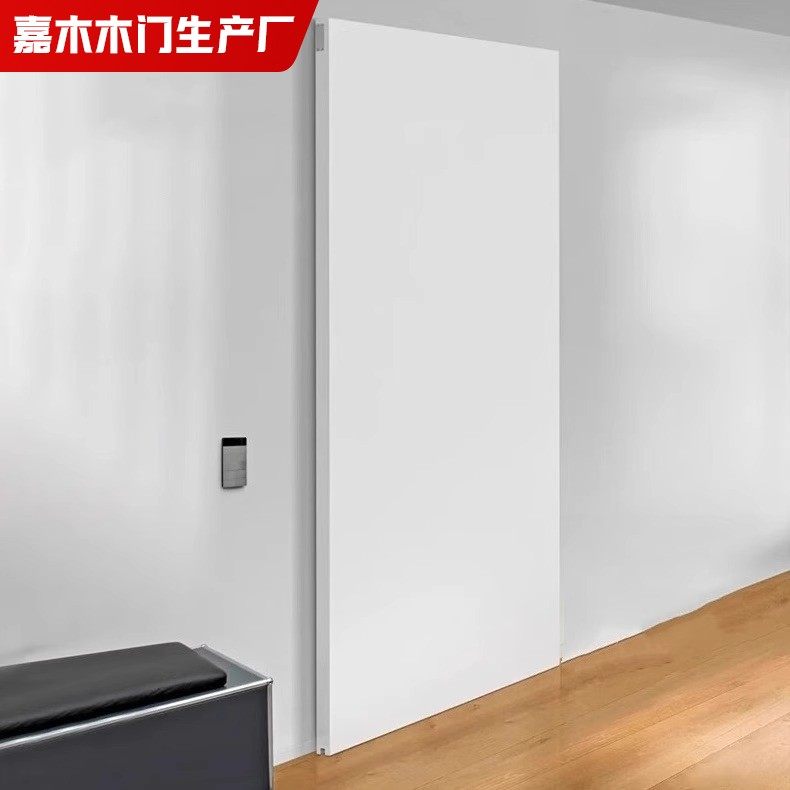 幽灵门定制吊轨门木门移门定做隐藏隐形门口袋门悬浮门无轨推拉门,全屋定制,卧室门,淘宝优惠券,粉丝福利购,淘宝优惠卷