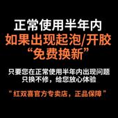 狂飙8 80乒乓球胶皮狂飙350狂飚八国家队球拍反胶套胶