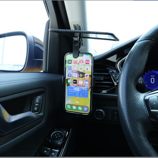 车载手机遮阳片 导航支架遮阳防晒伞适用滴滴网约车手机隔热伞万