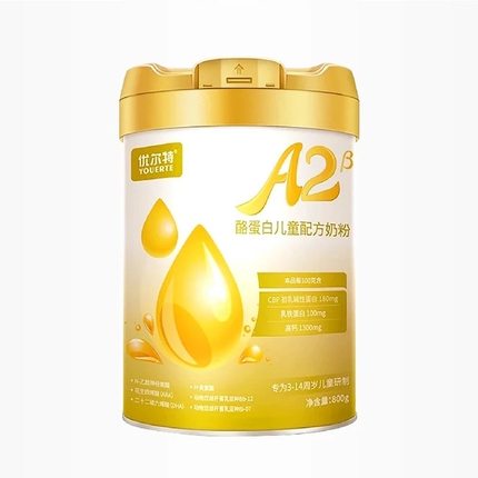 优尔特A2酪蛋白儿童配方奶粉800gx6罐用于3-14岁26年7月到期