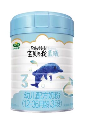 宝贝与我蓝曦3段幼儿配方奶粉800克罐装用于12-36月龄26年8月到期